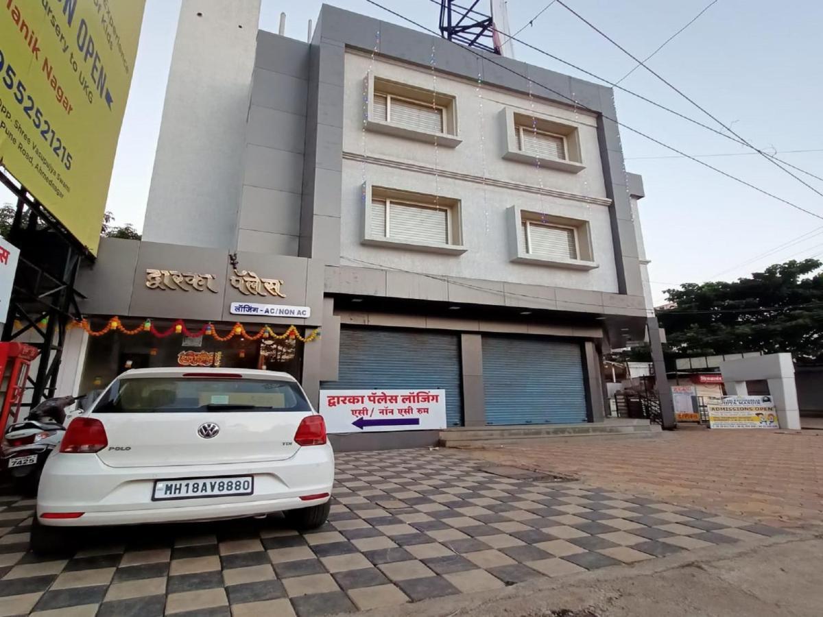 Hotel Dwarka Palace أحمدناغار المظهر الخارجي الصورة